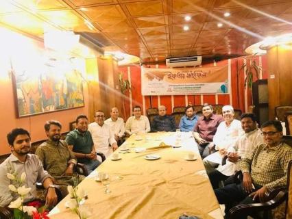 2nd Meeting and Iftar party, Bangladesh Computer Society, Chittagong Divisional Branch committee